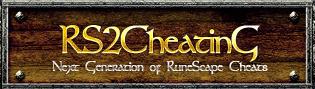 rs2cheating.jpg